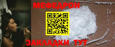 шишки Кулебаки