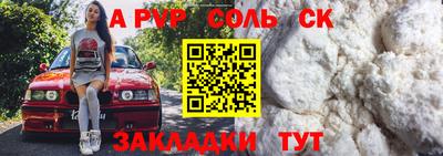 ECSTASY Кунгур