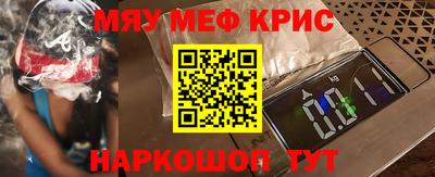 ECSTASY Кунгур