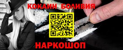 шишки Кулебаки