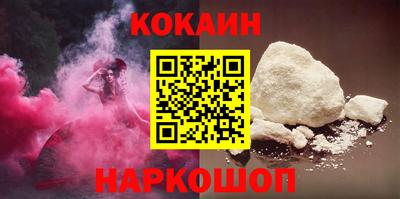 шишки Кулебаки