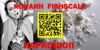 ECSTASY Кунгур