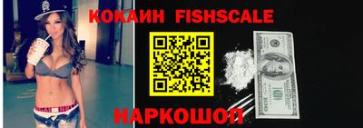 шишки Кулебаки