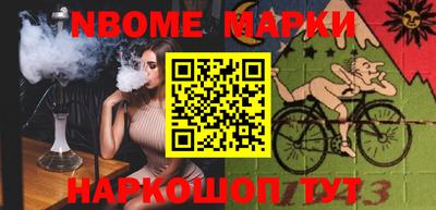 шишки Кулебаки