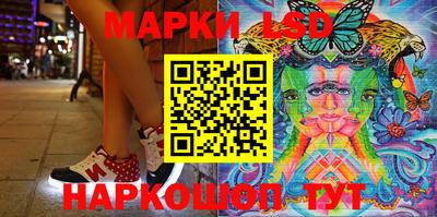 шишки Кулебаки