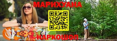 шишки Кулебаки