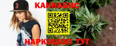 мяу мяу кристалл Кумертау