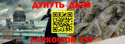 мяу мяу кристалл Кумертау