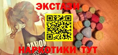 шишки Кулебаки