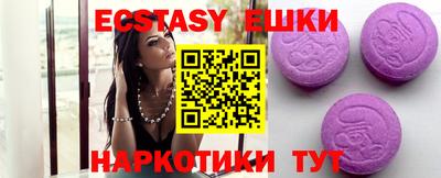 шишки Кулебаки