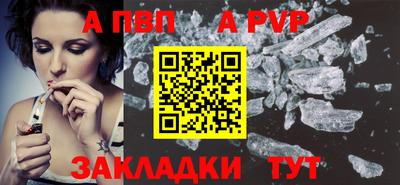 шишки Кулебаки