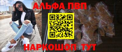шишки Кулебаки