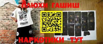 ECSTASY Кунгур