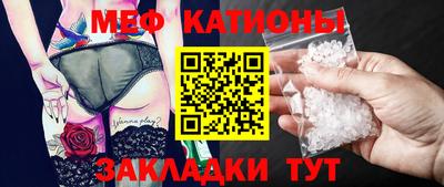 ECSTASY Кунгур