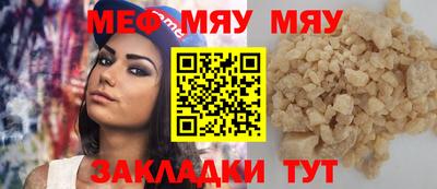 шишки Кулебаки