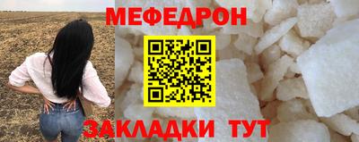 шишки Кулебаки