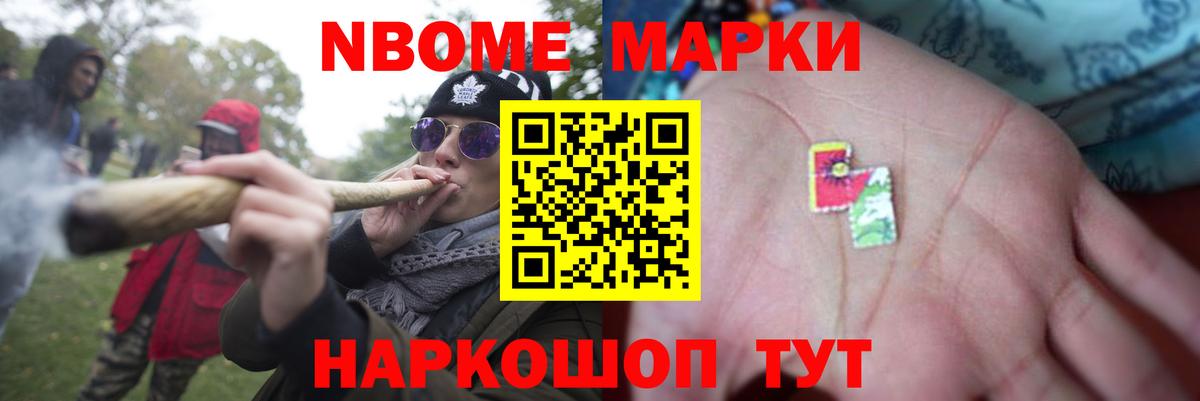 Мелеуз  Лсд 25 экстази кислота  Вход с VPN 